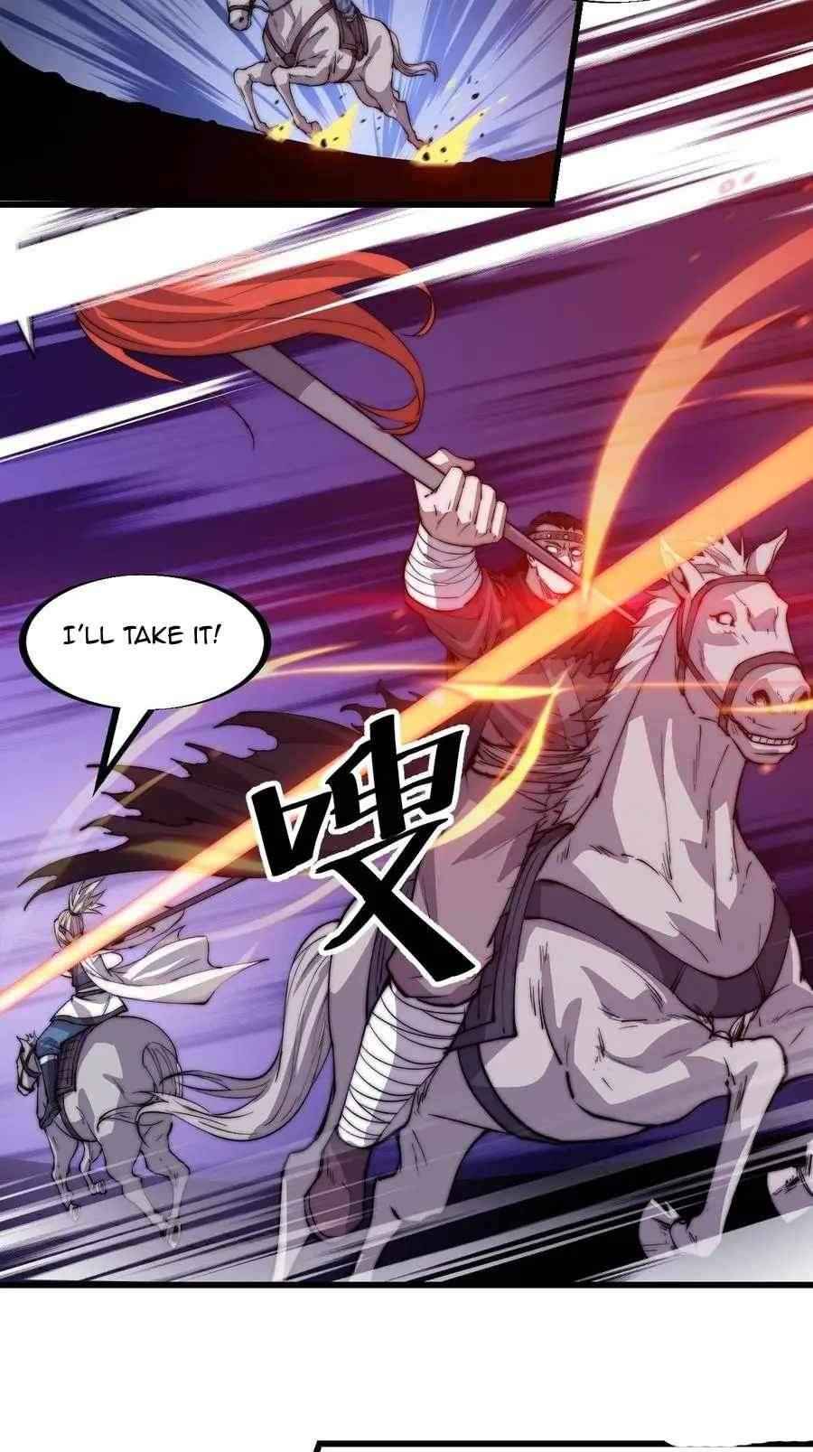Page 22 of Chapter 78