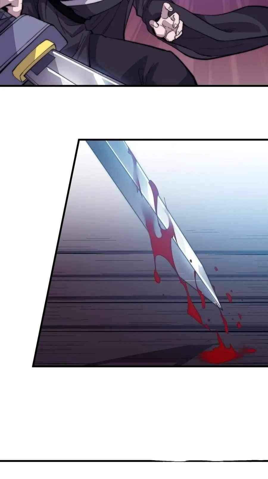Page 27 of Chapter 78