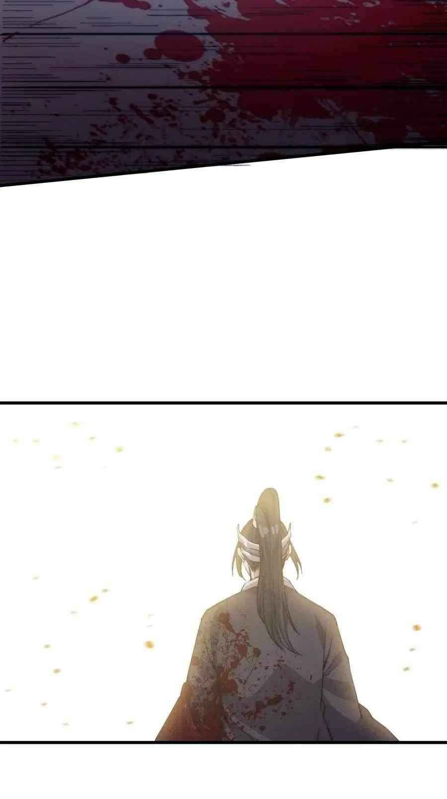 Page 40 of Chapter 78