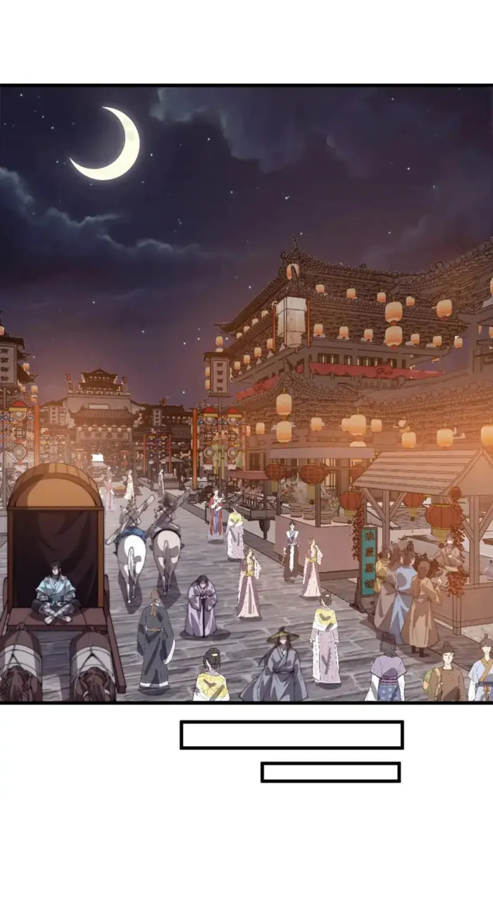 Page 5 of Chapter 793