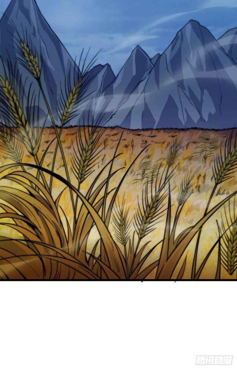 Page 15 of Chapter 7