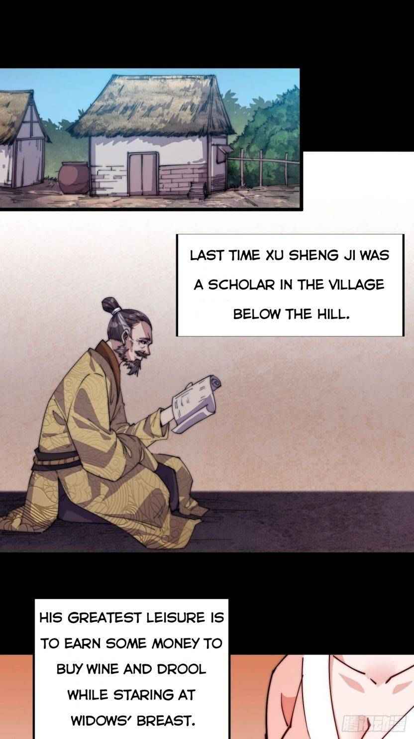 Page 22 of Chapter 7