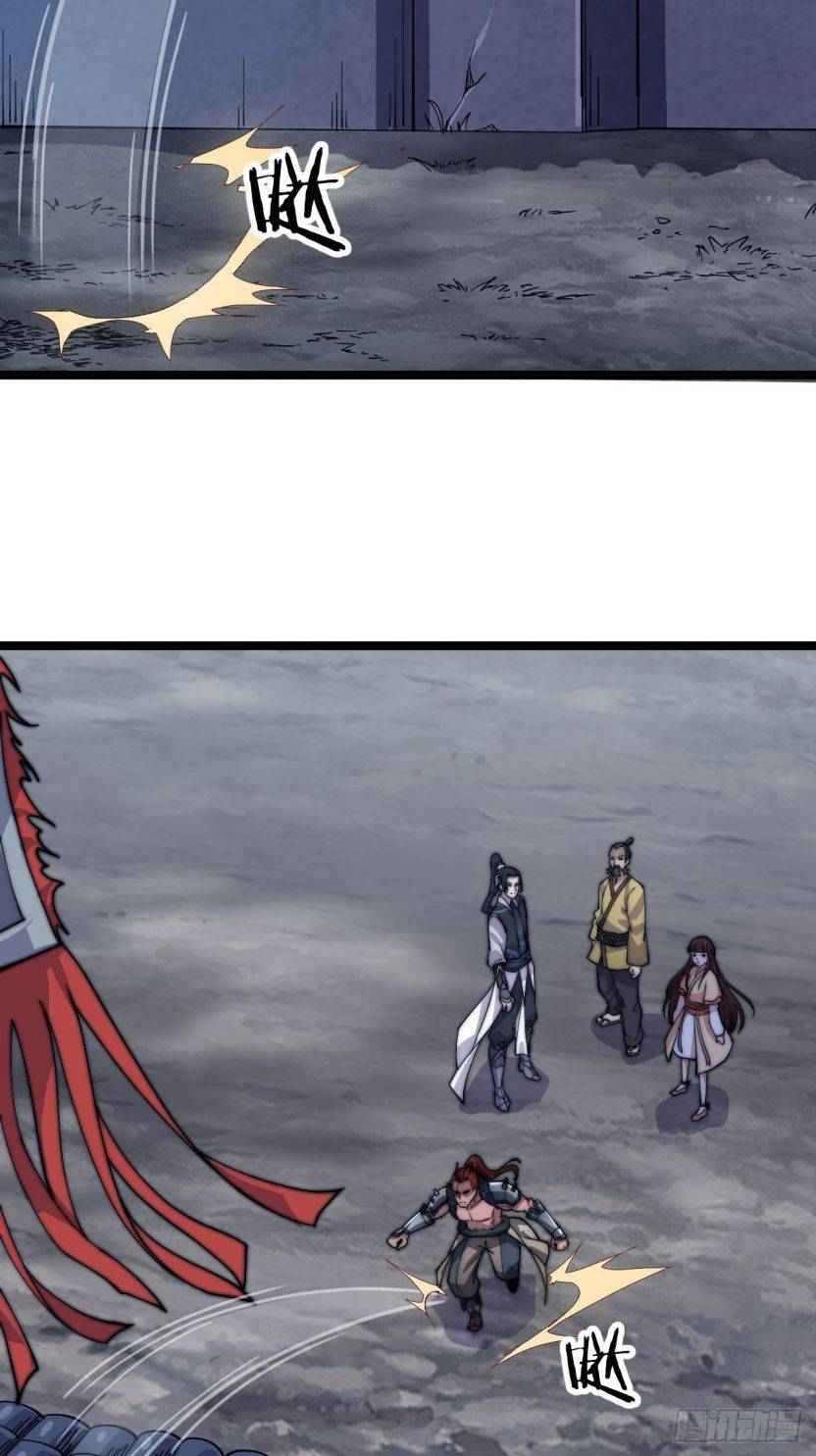 Page 35 of Chapter 7