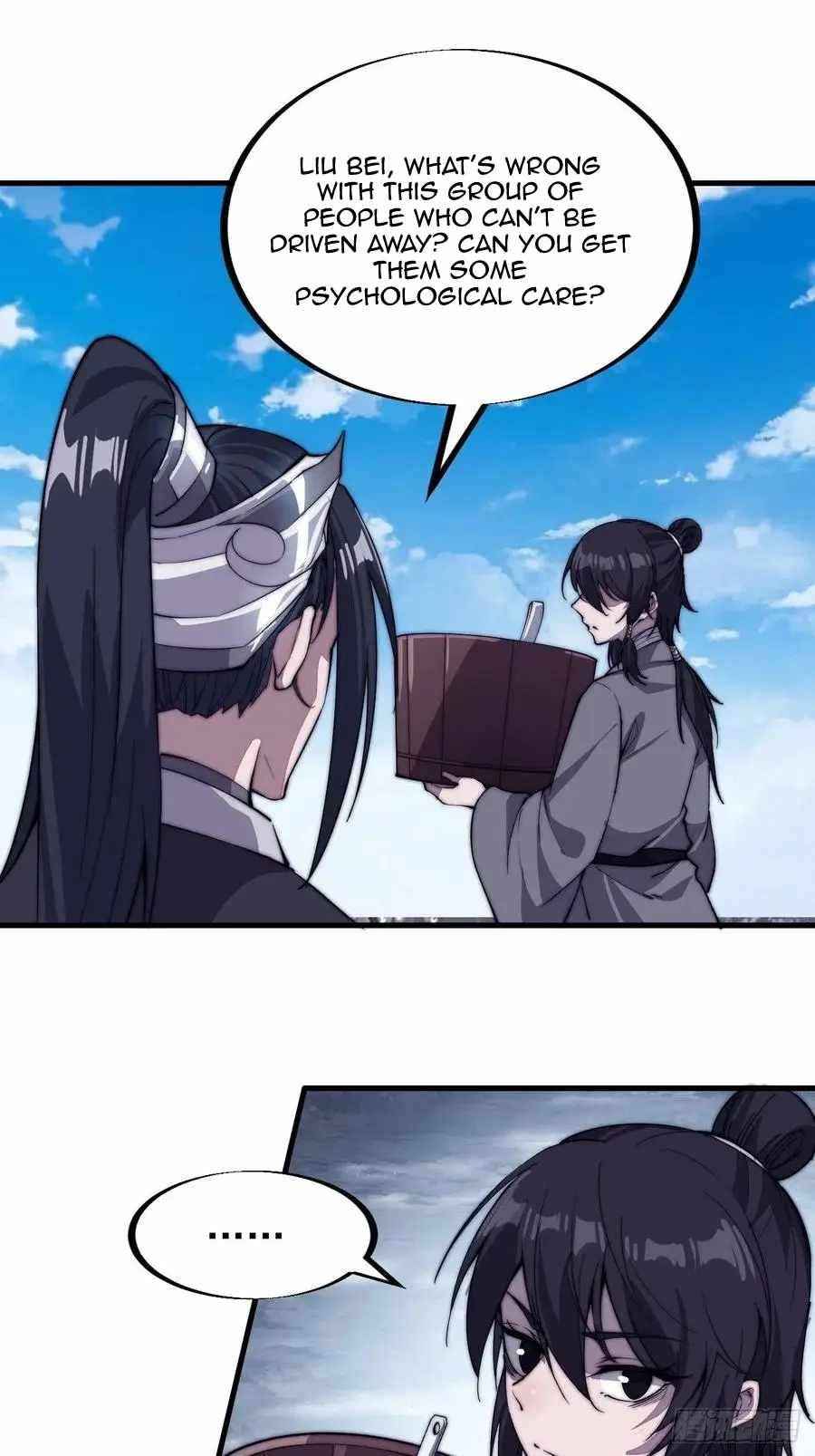 Page 32 of Chapter 82