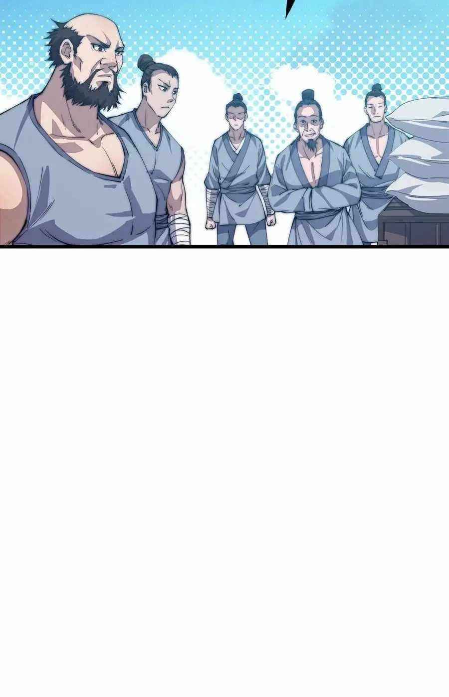 Page 7 of Chapter 86