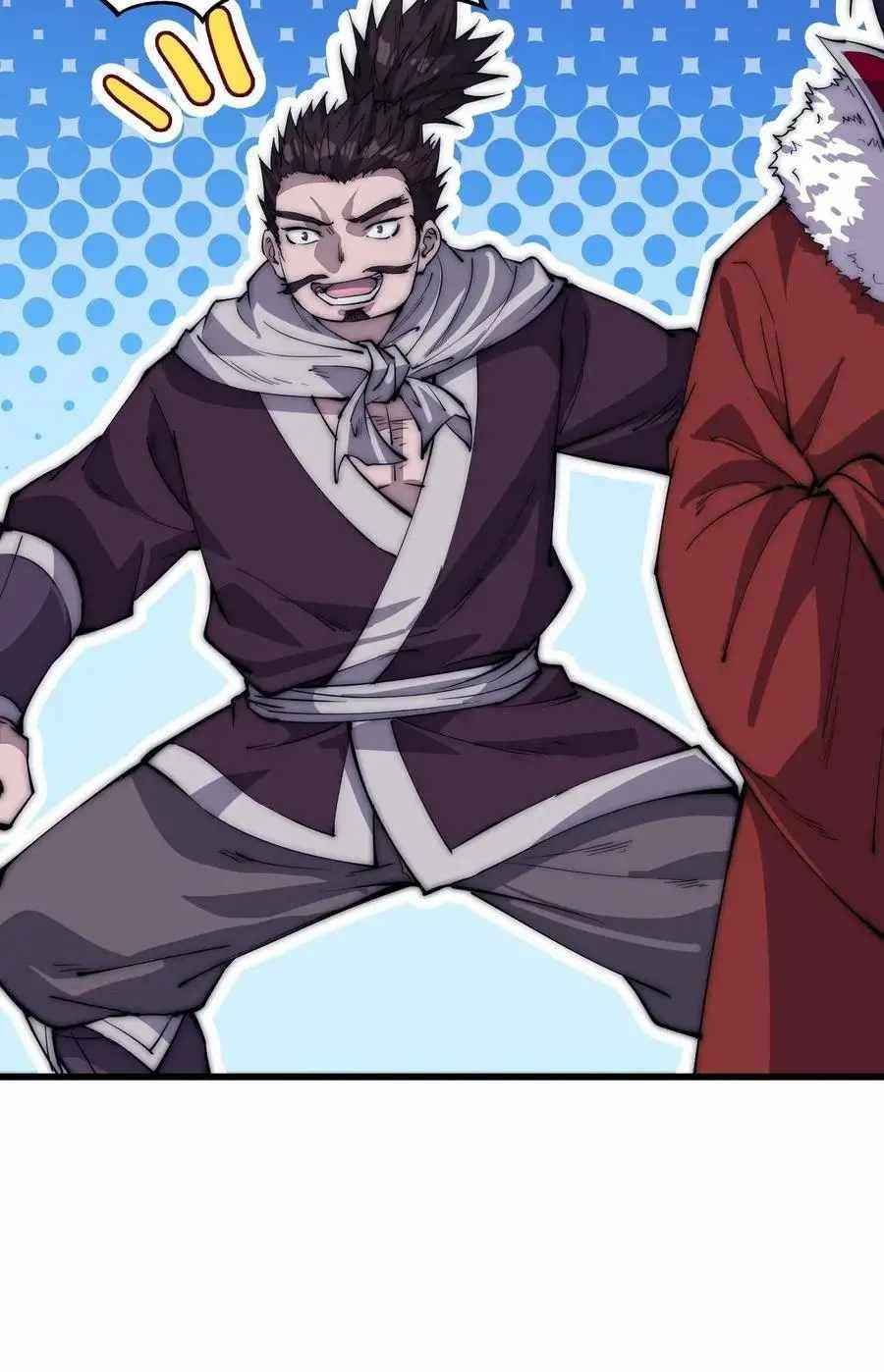 Page 13 of Chapter 87