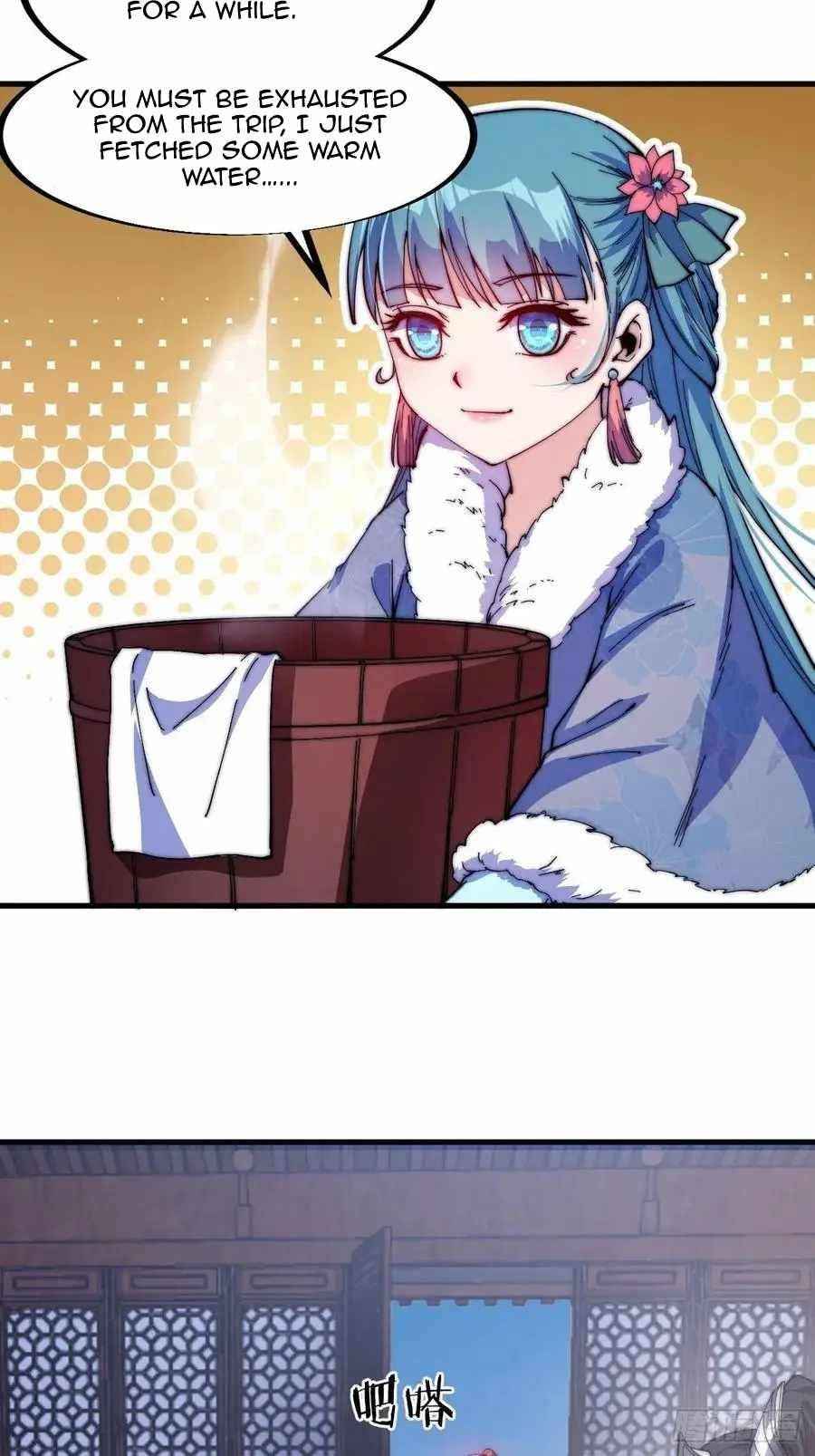 Page 33 of Chapter 88