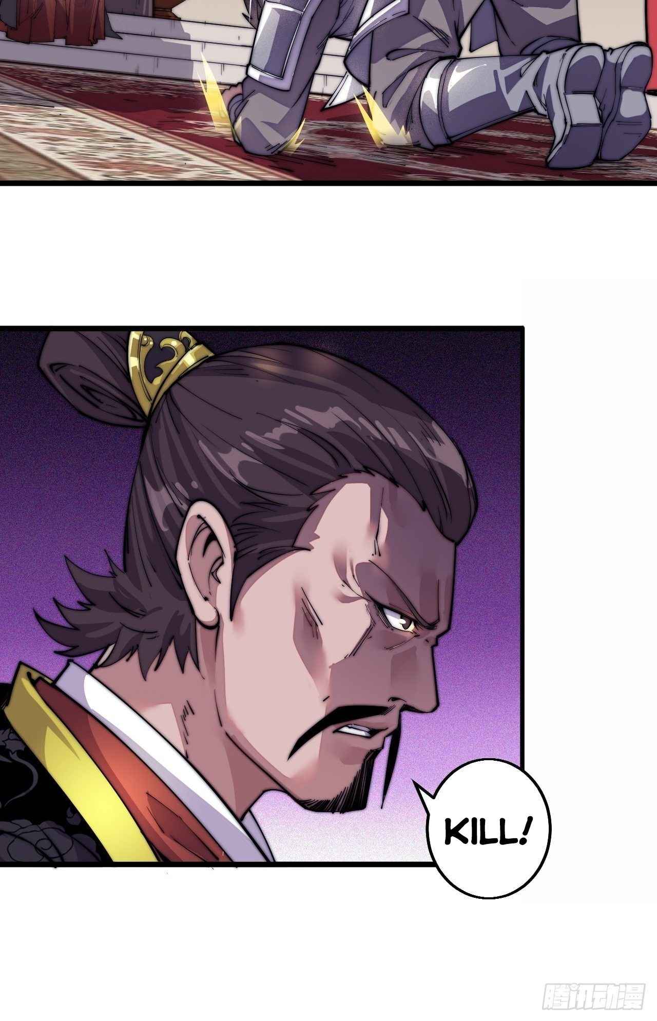 Page 8 of Chapter 8