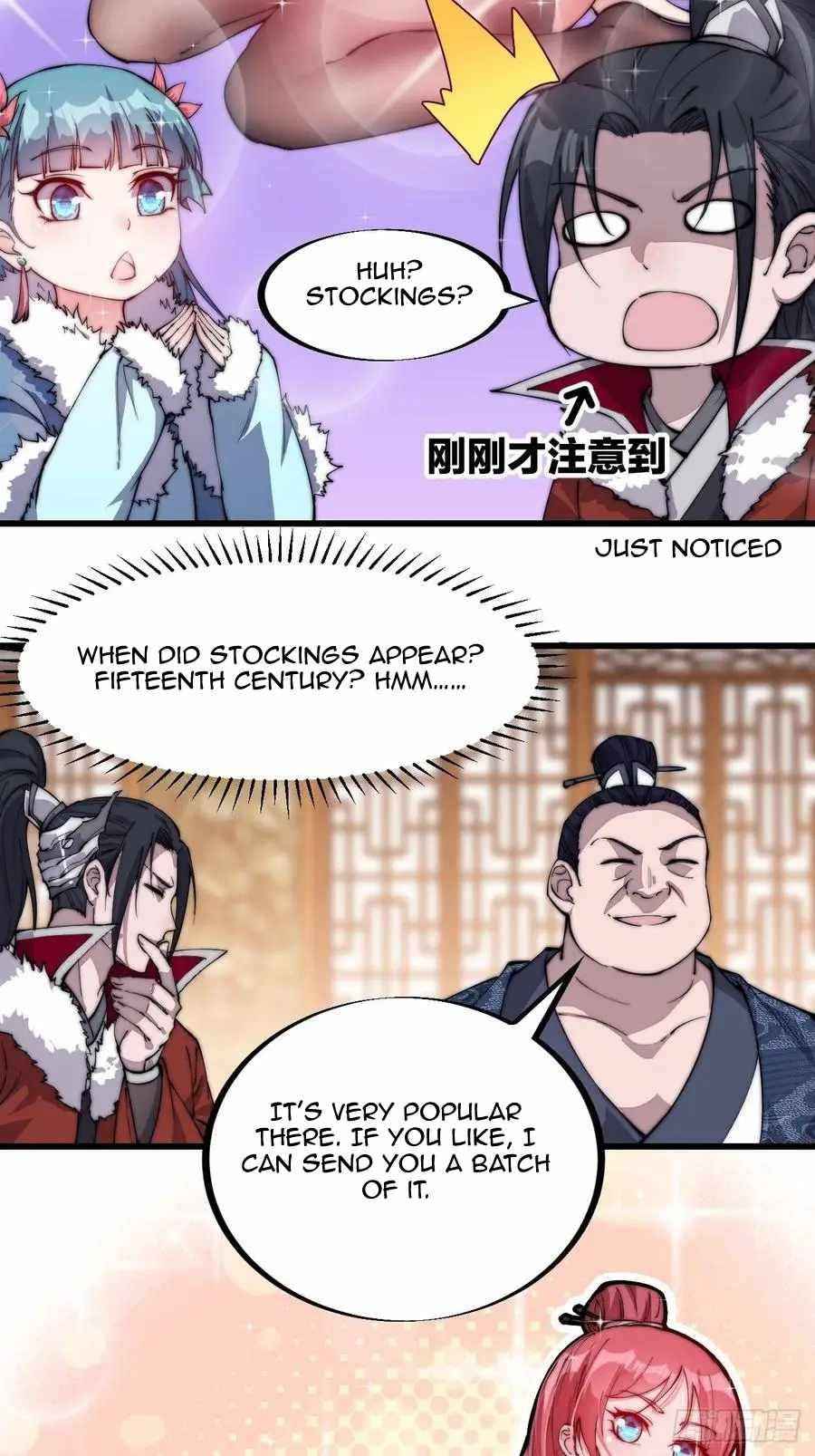 Page 23 of Chapter 91