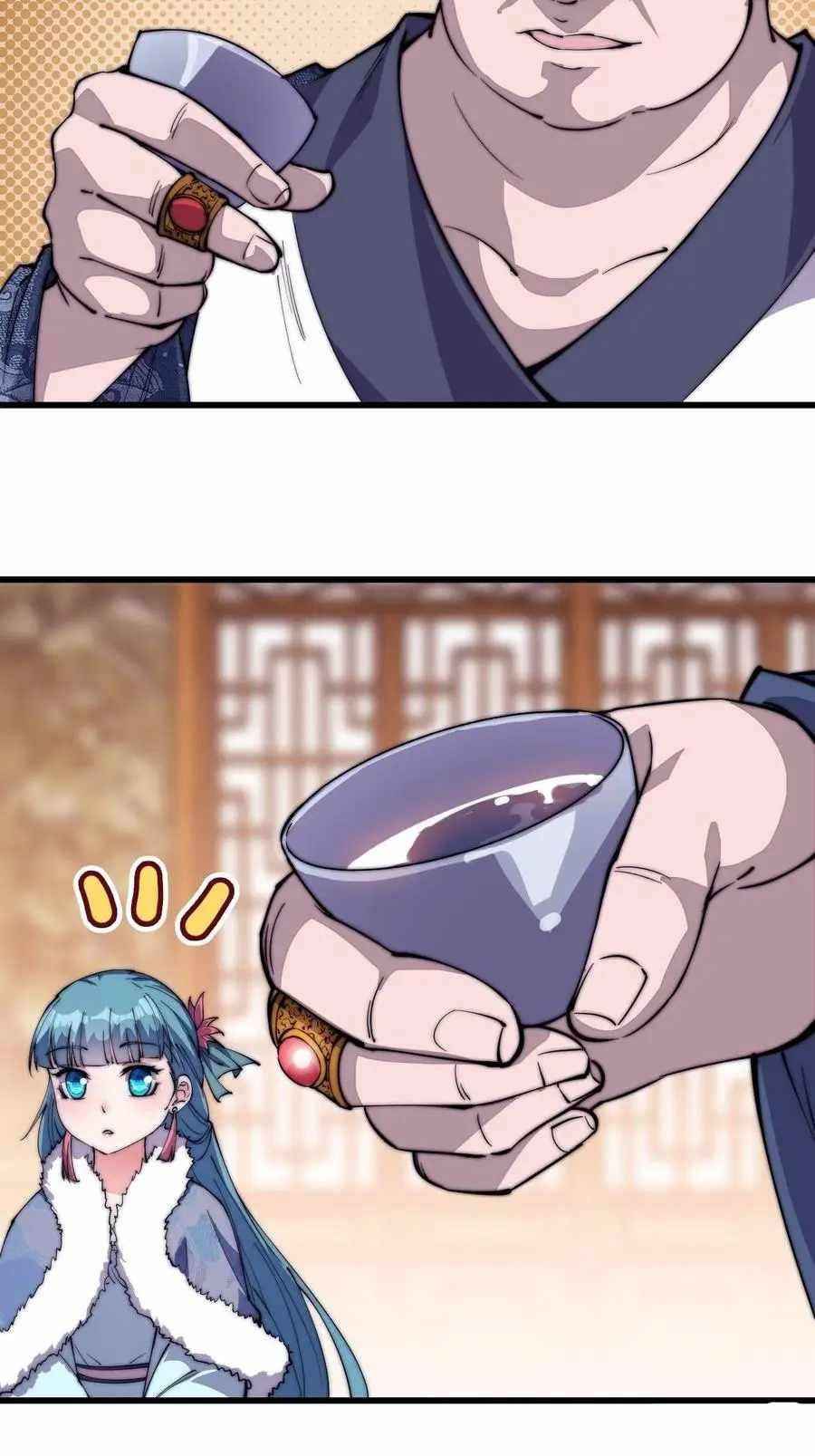Page 27 of Chapter 91