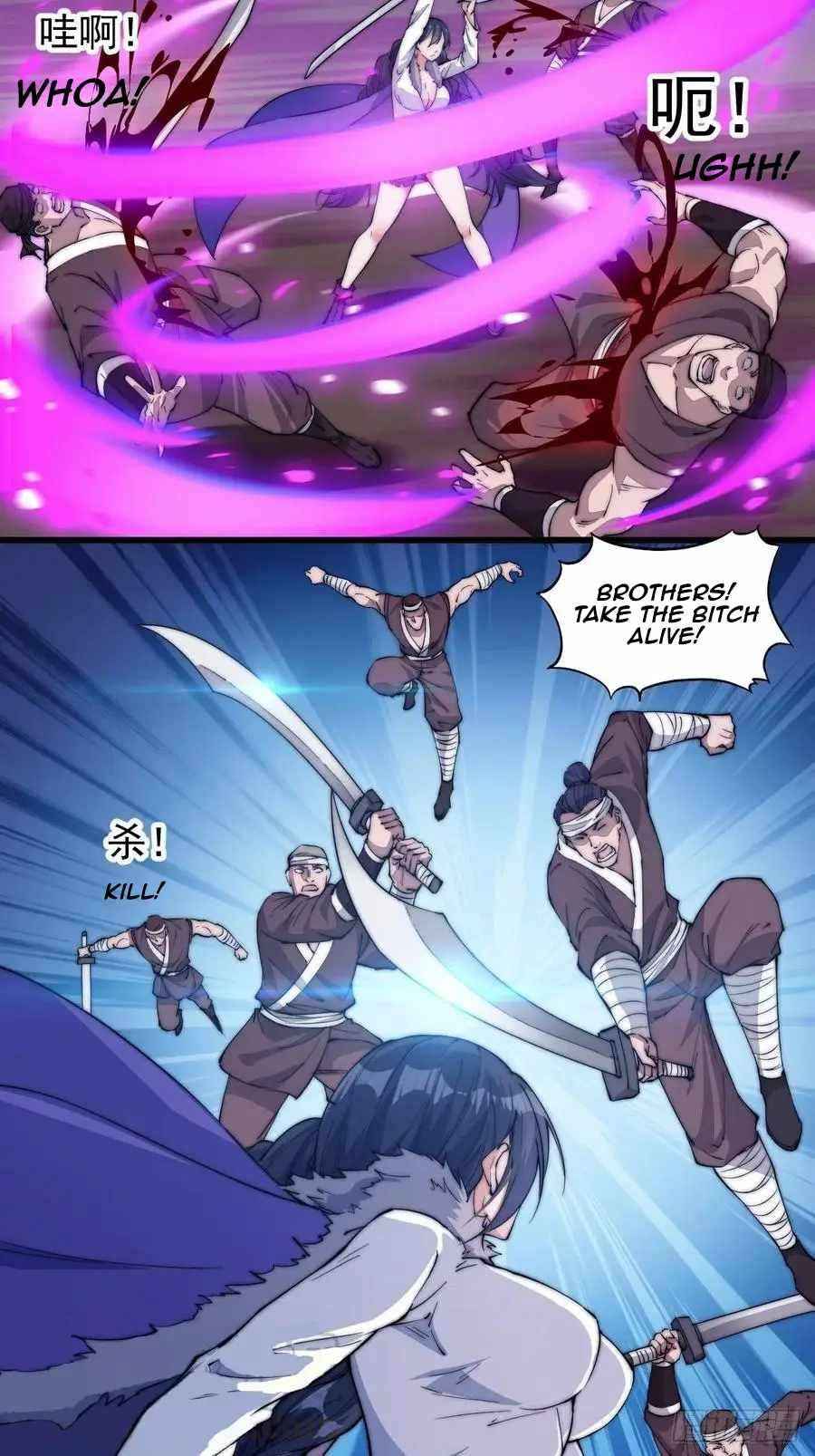 Page 24 of Chapter 95