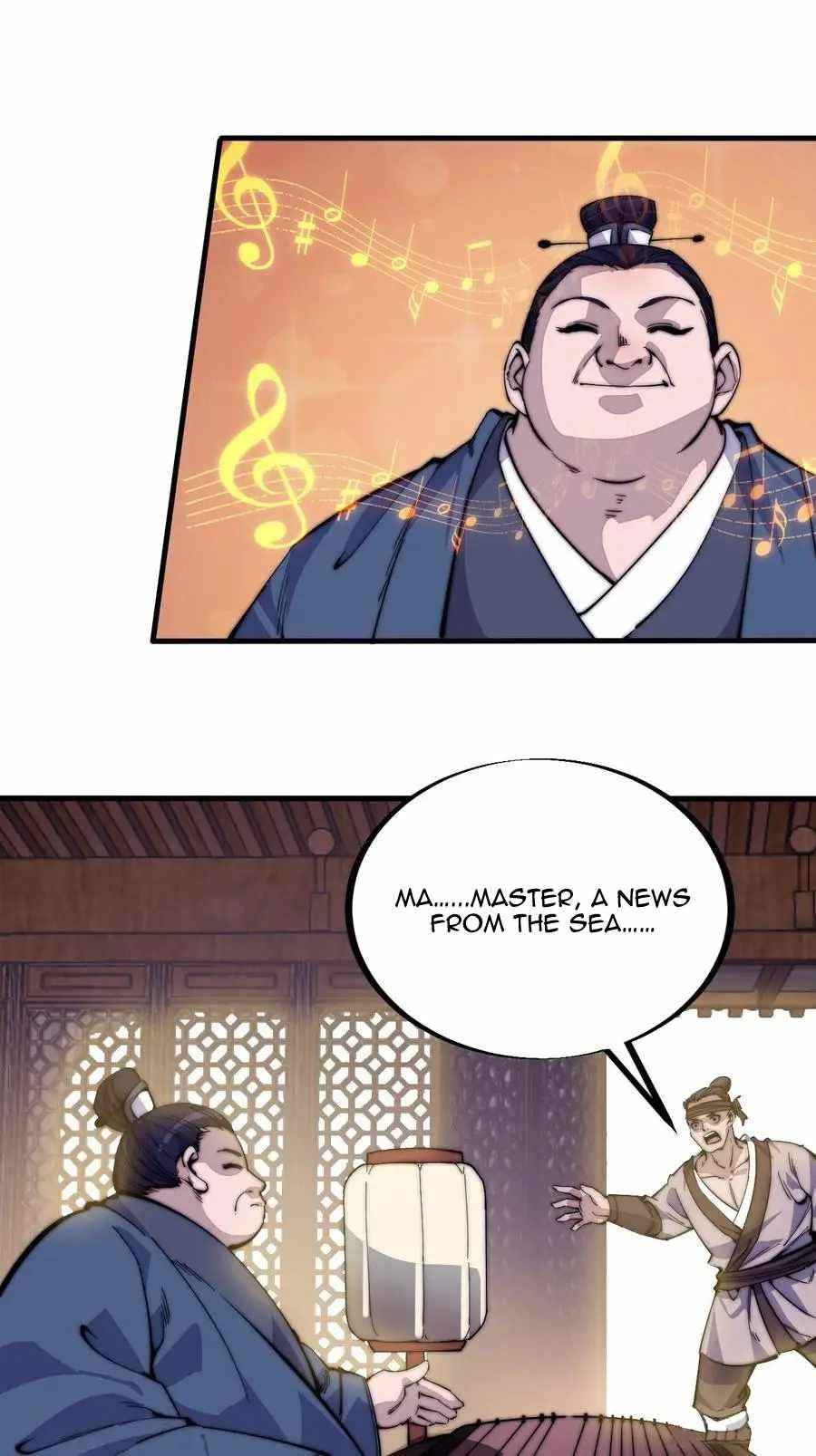 Page 3 of Chapter 96