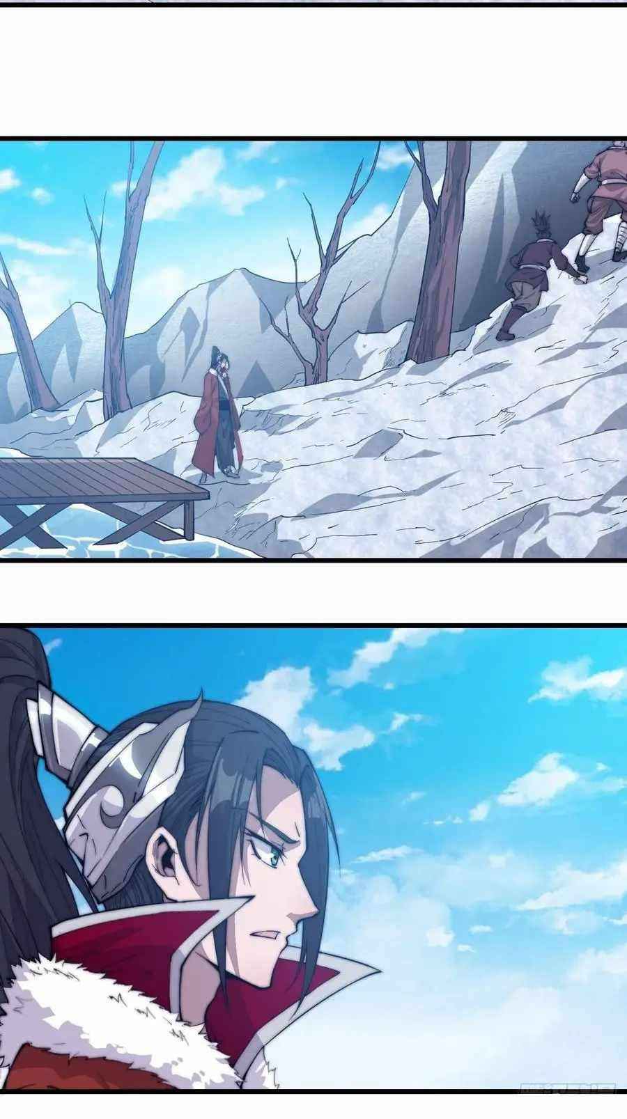 Page 21 of Chapter 96
