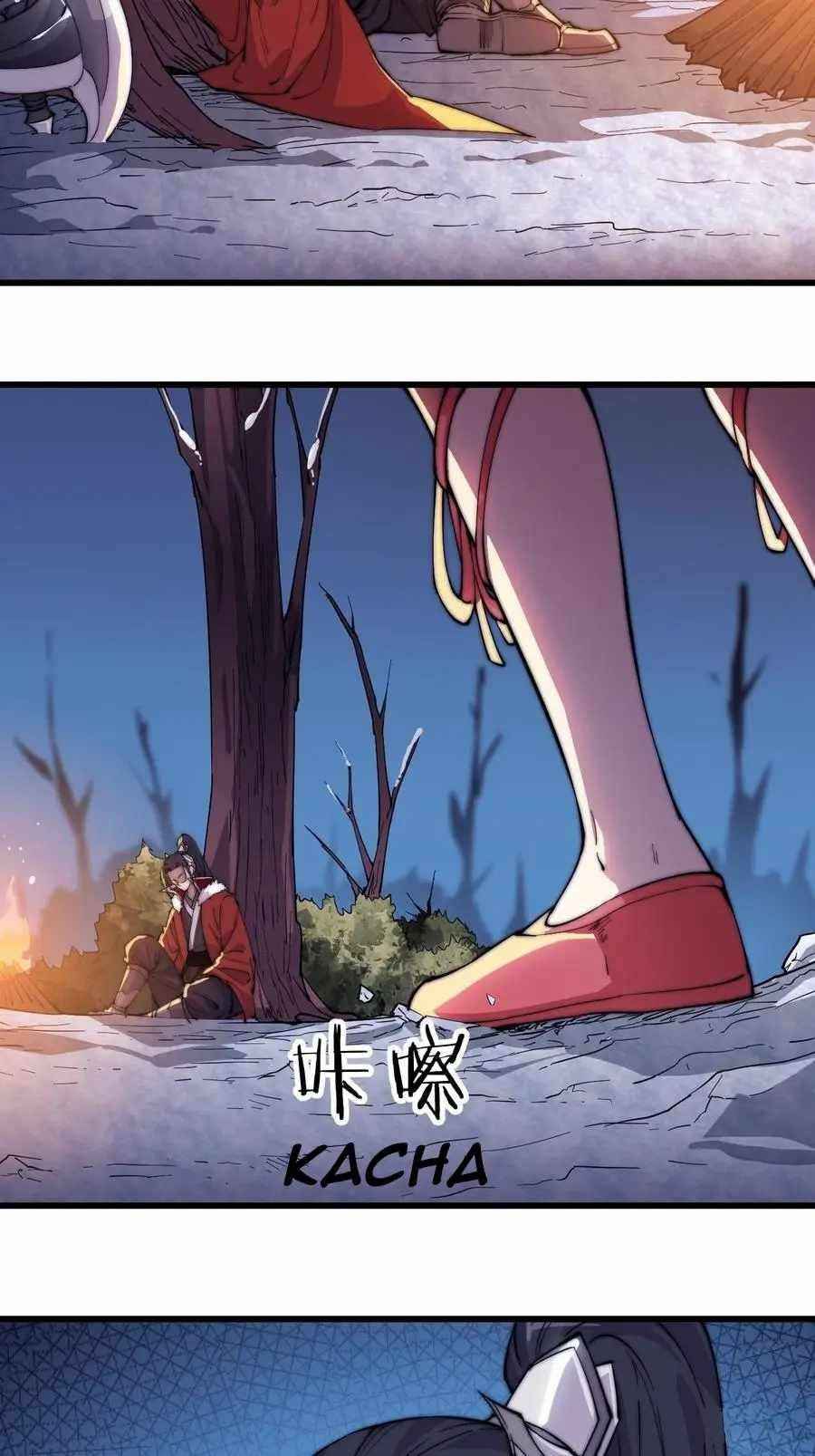 Page 23 of Chapter 96