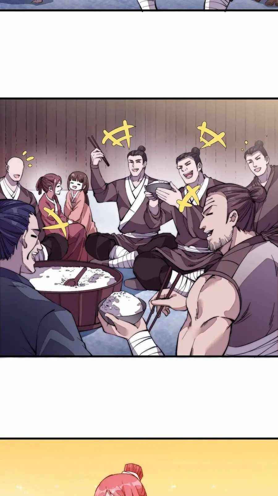 Page 17 of Chapter 97