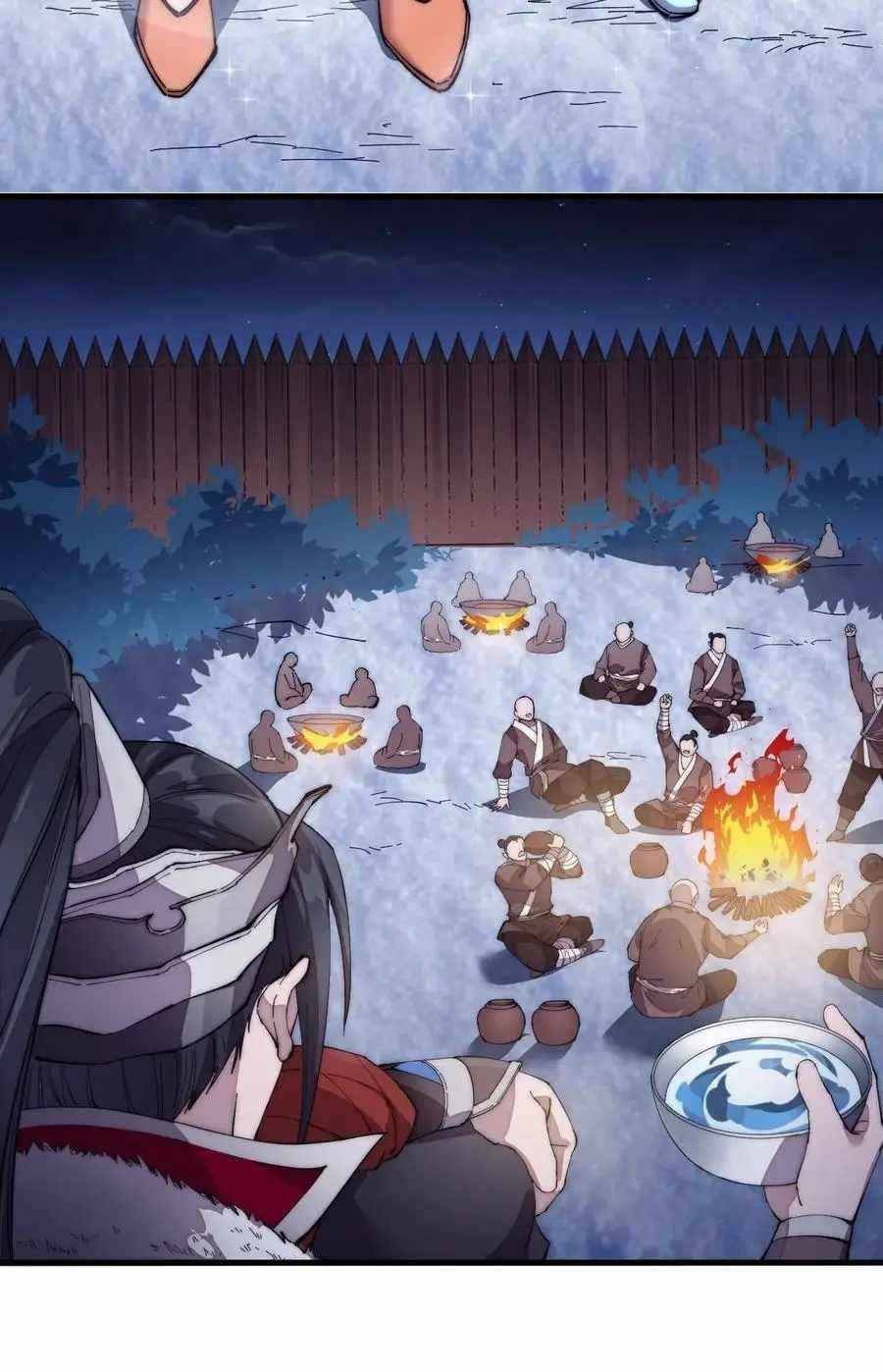 Page 19 of Chapter 97