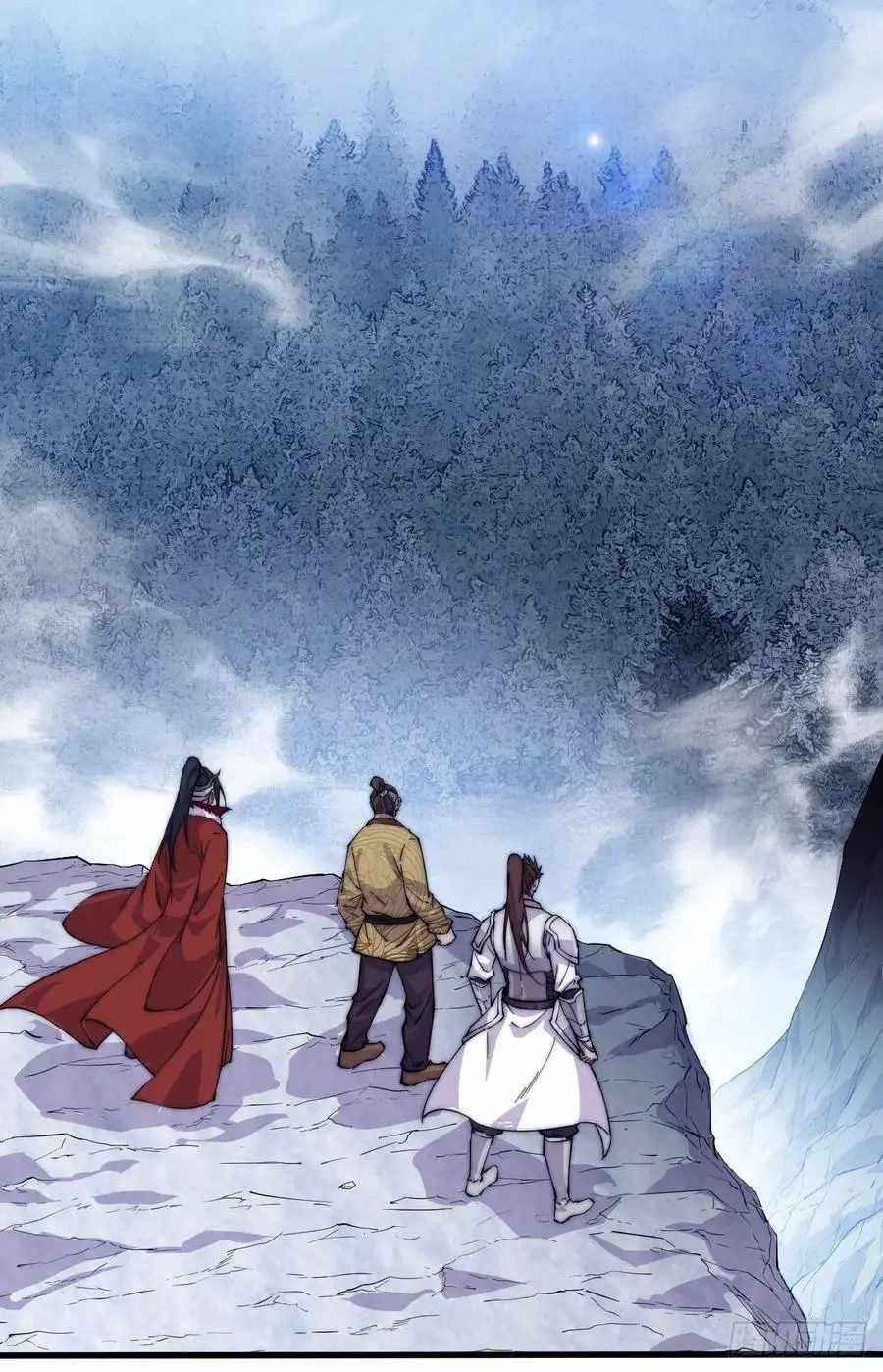Page 13 of Chapter 98