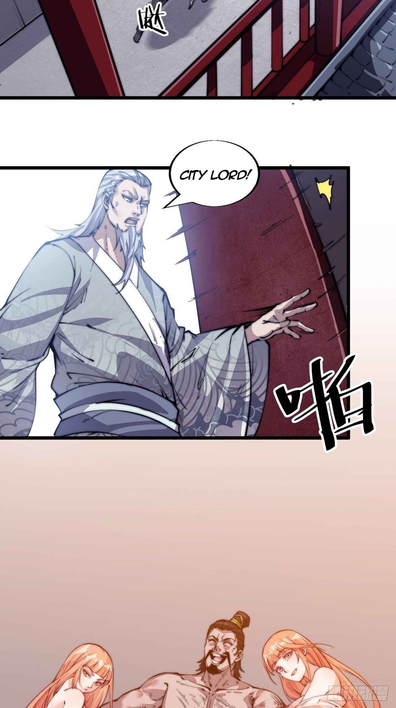 Page 24 of Chapter 9