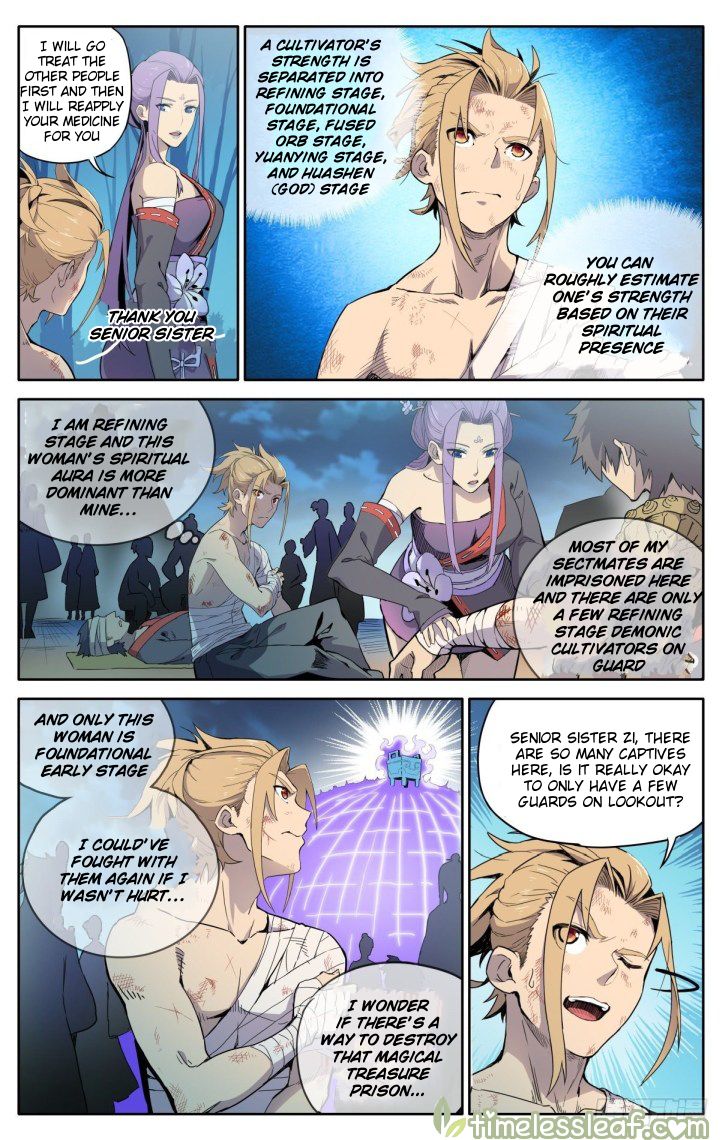 Page 1 of Chapter 1.5