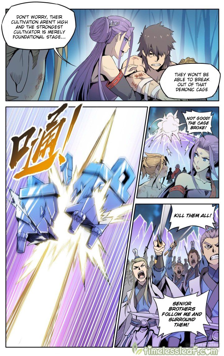 Page 2 of Chapter 1.5