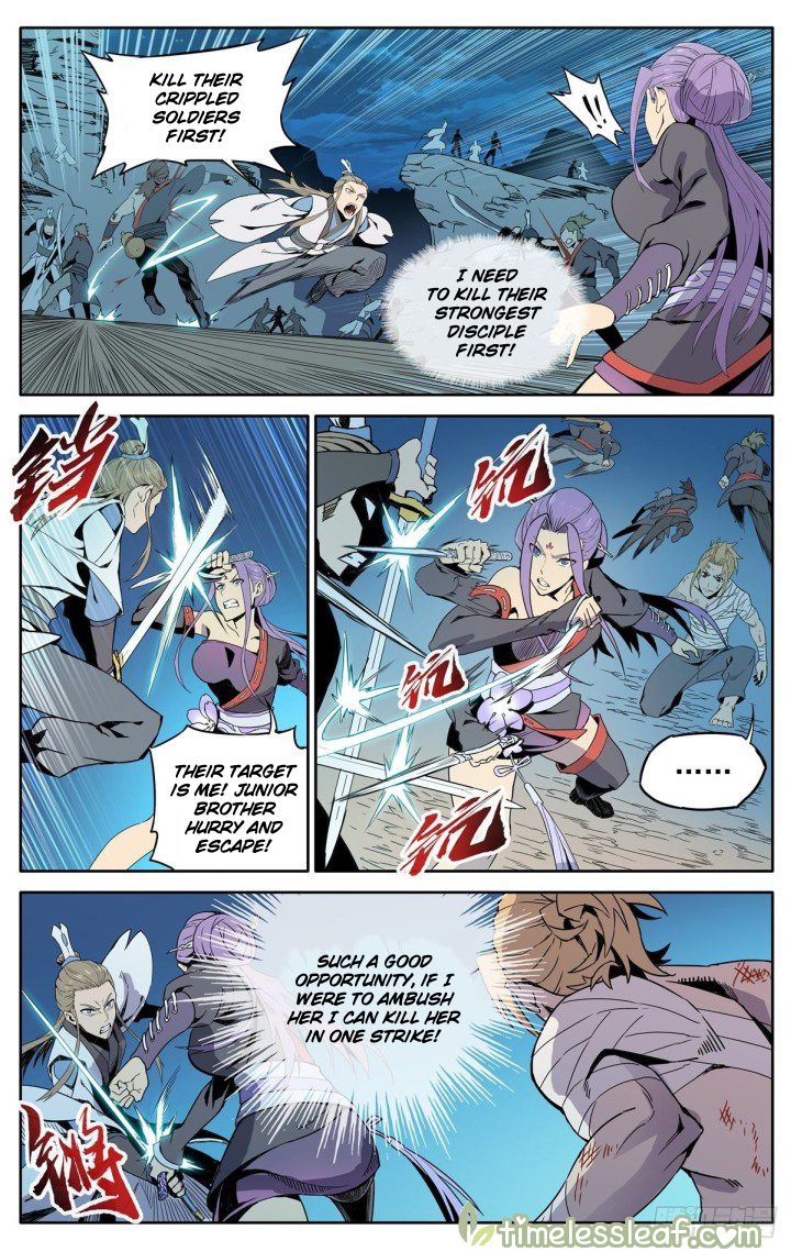 Page 3 of Chapter 1.5
