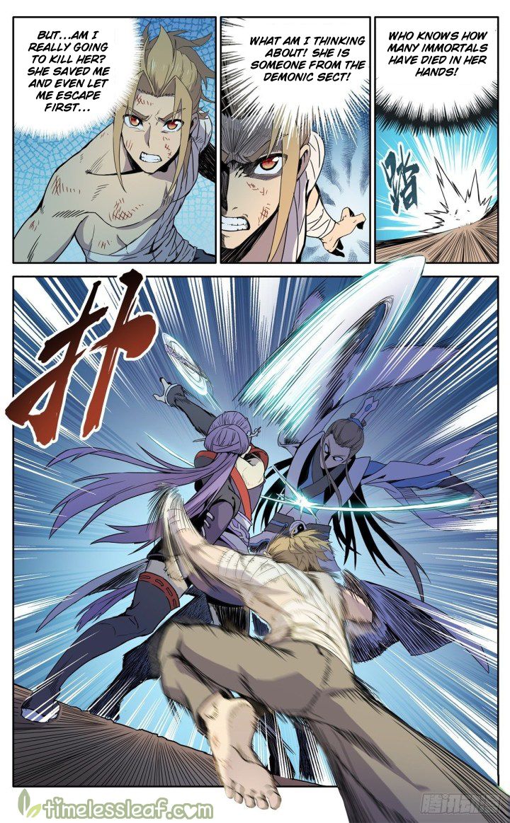 Page 4 of Chapter 1.5