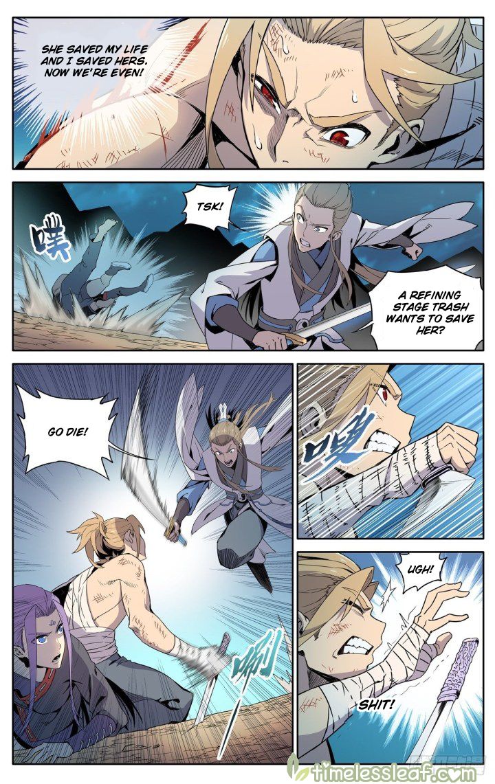 Page 6 of Chapter 1.5