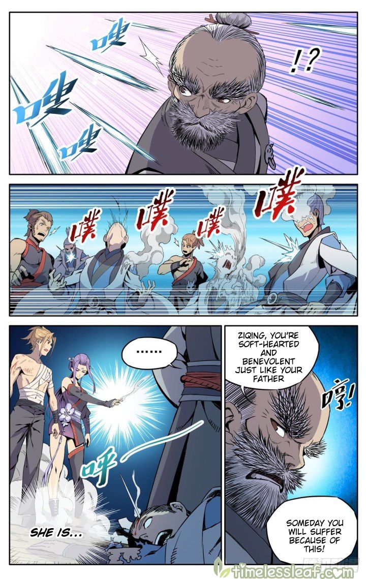 Page 12 of Chapter 1.5