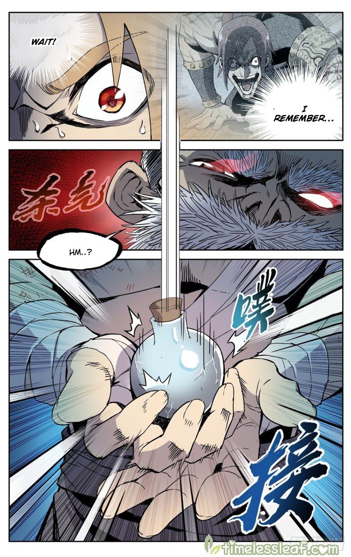 Page 17 of Chapter 1.5