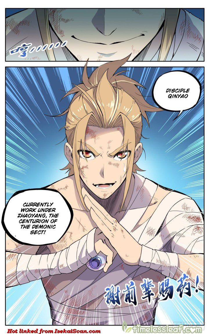 Page 18 of Chapter 1.5