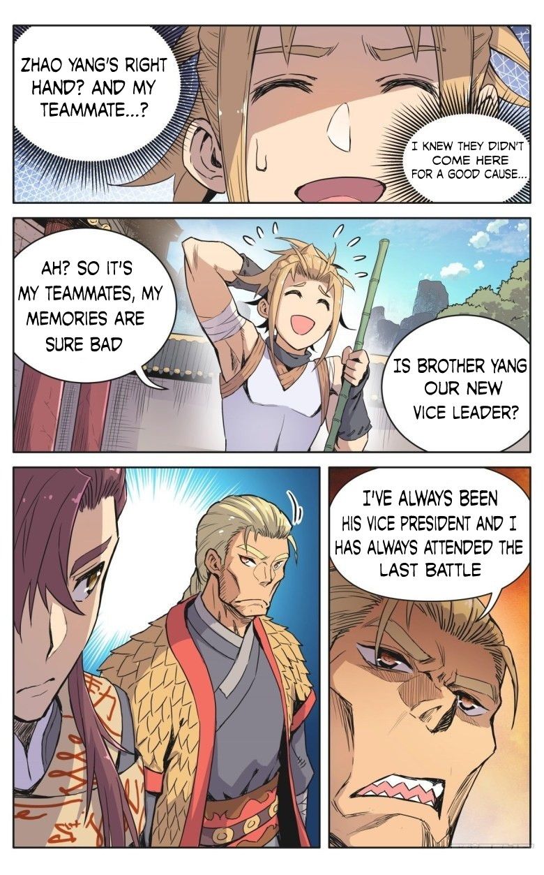 Page 2 of Chapter 12
