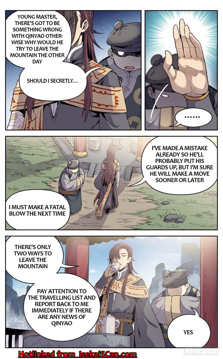 Page 1 of Chapter 14