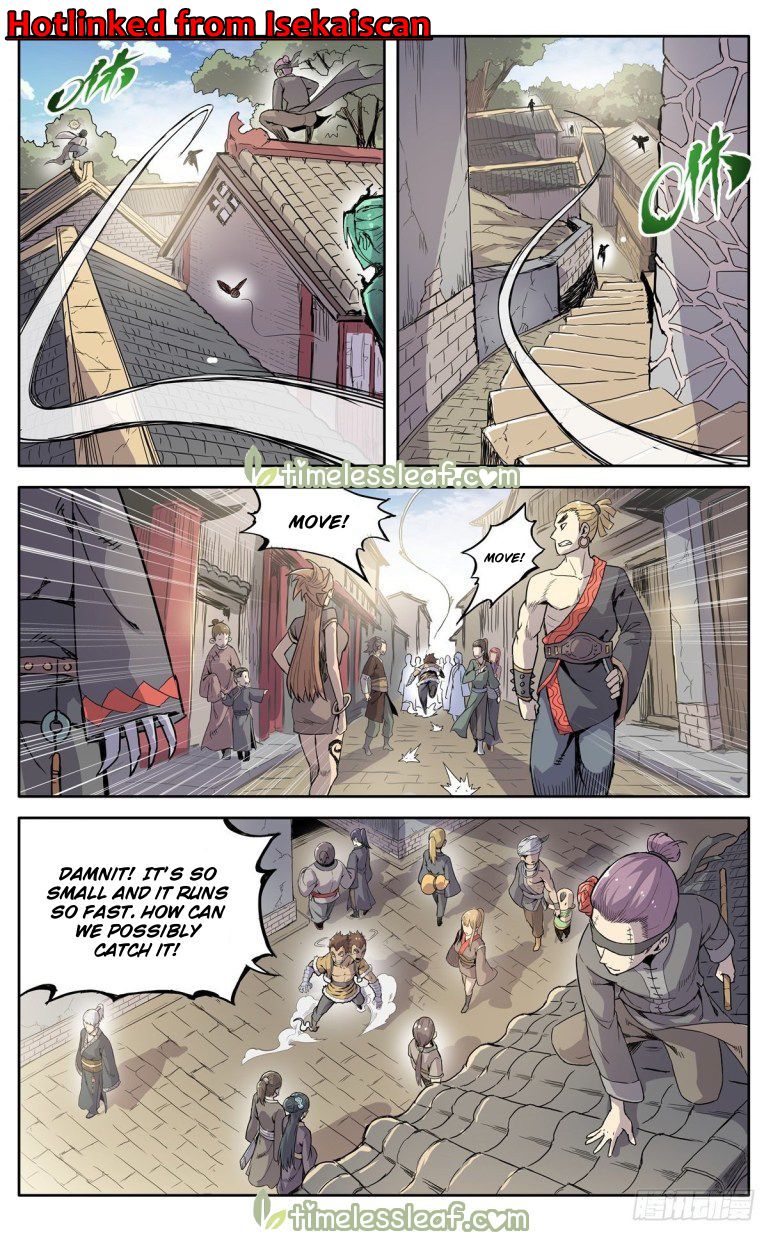Page 1 of Chapter 16