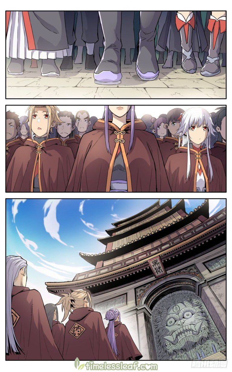 Page 2 of Chapter 17