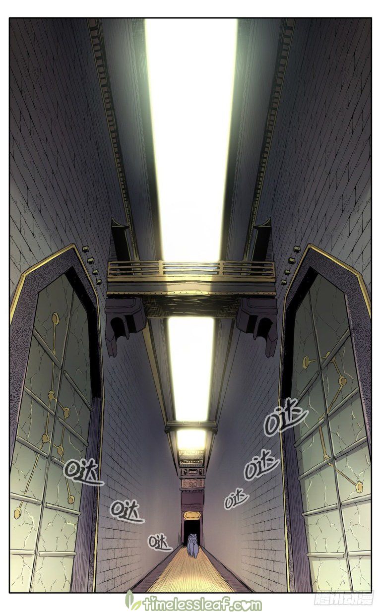 Page 4 of Chapter 17
