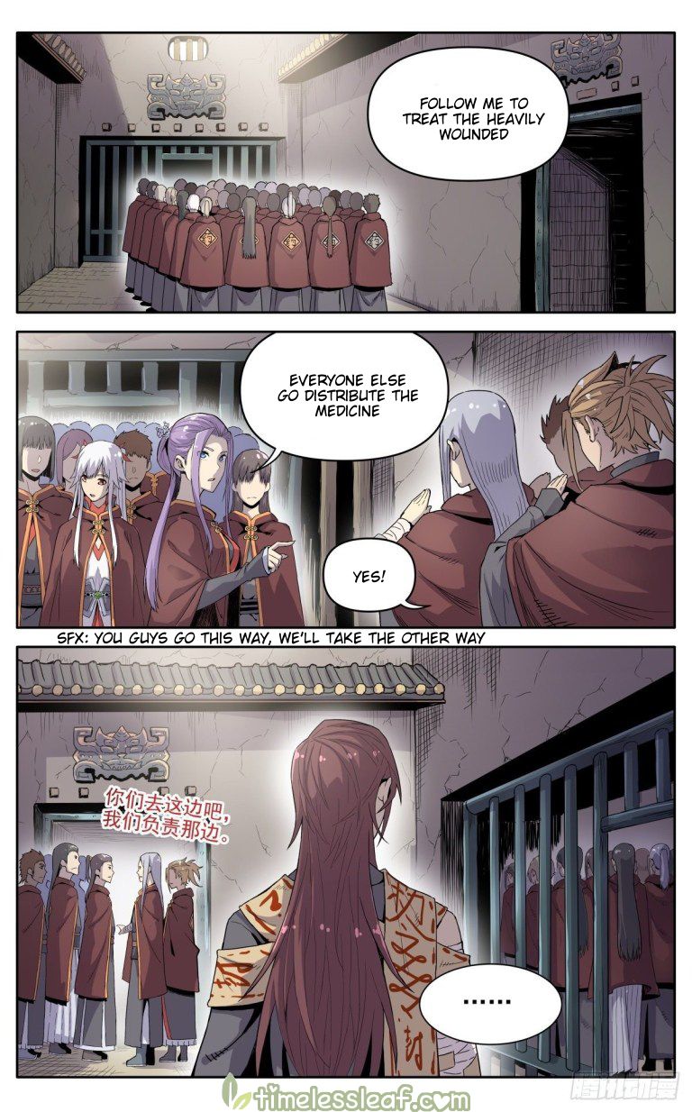 Page 5 of Chapter 17