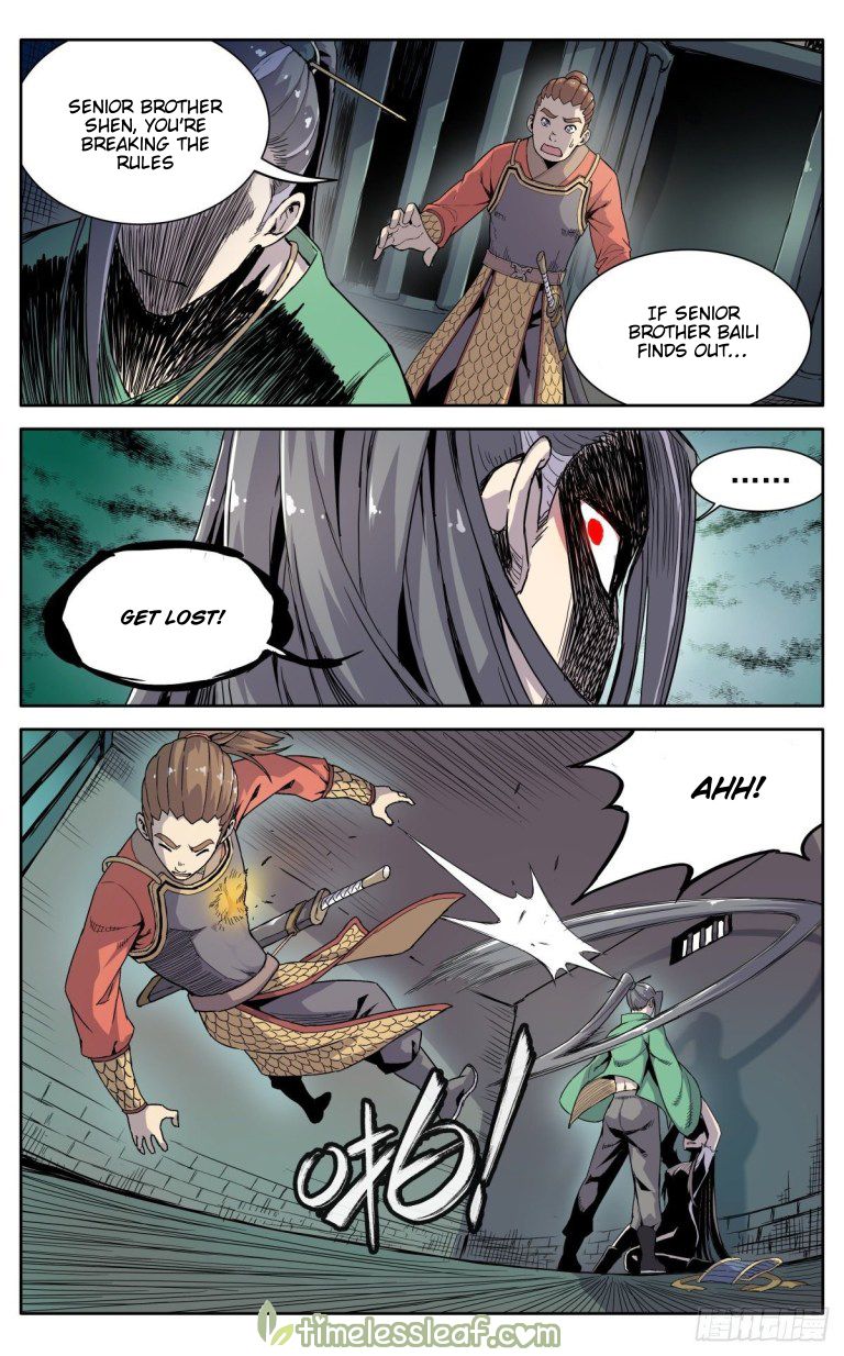 Page 12 of Chapter 17