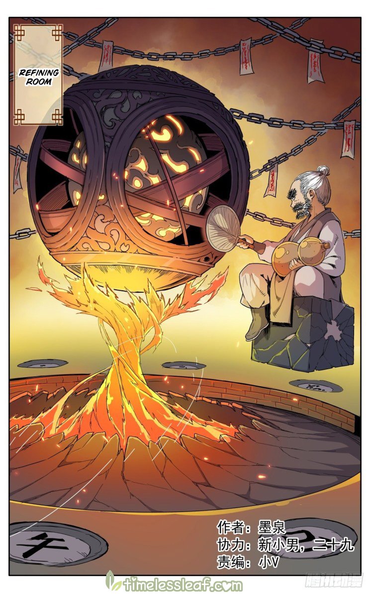 Page 1 of Chapter 19