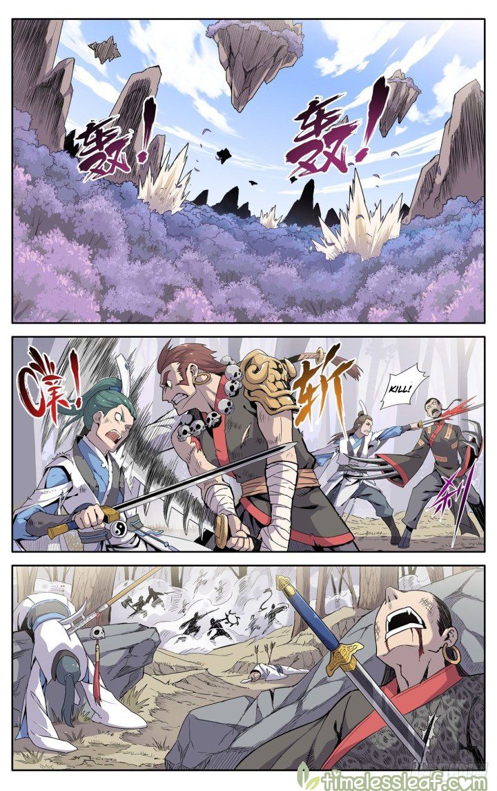 Page 1 of Chapter 1