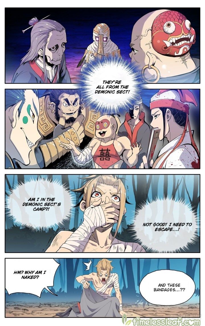 Page 17 of Chapter 1