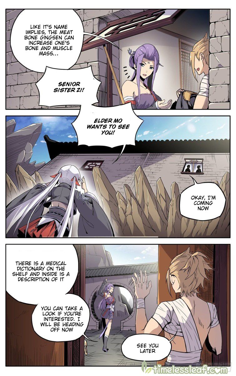 Page 1 of Chapter 2.5