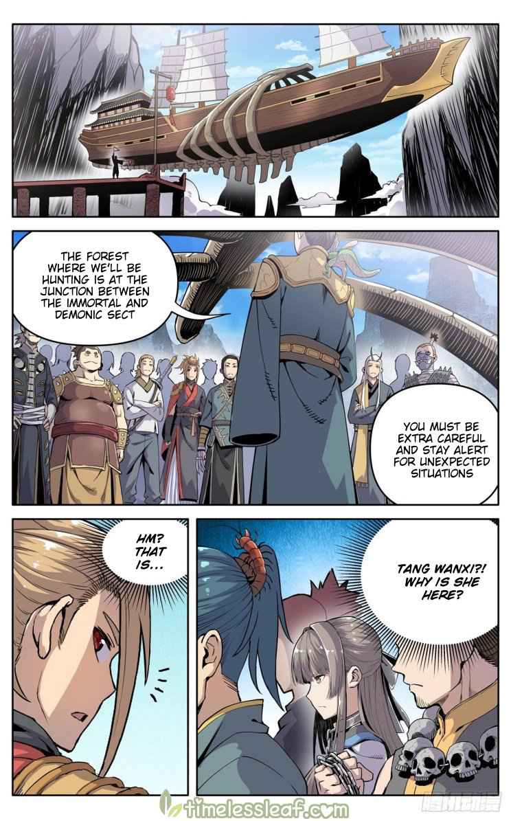 Page 1 of Chapter 21.5