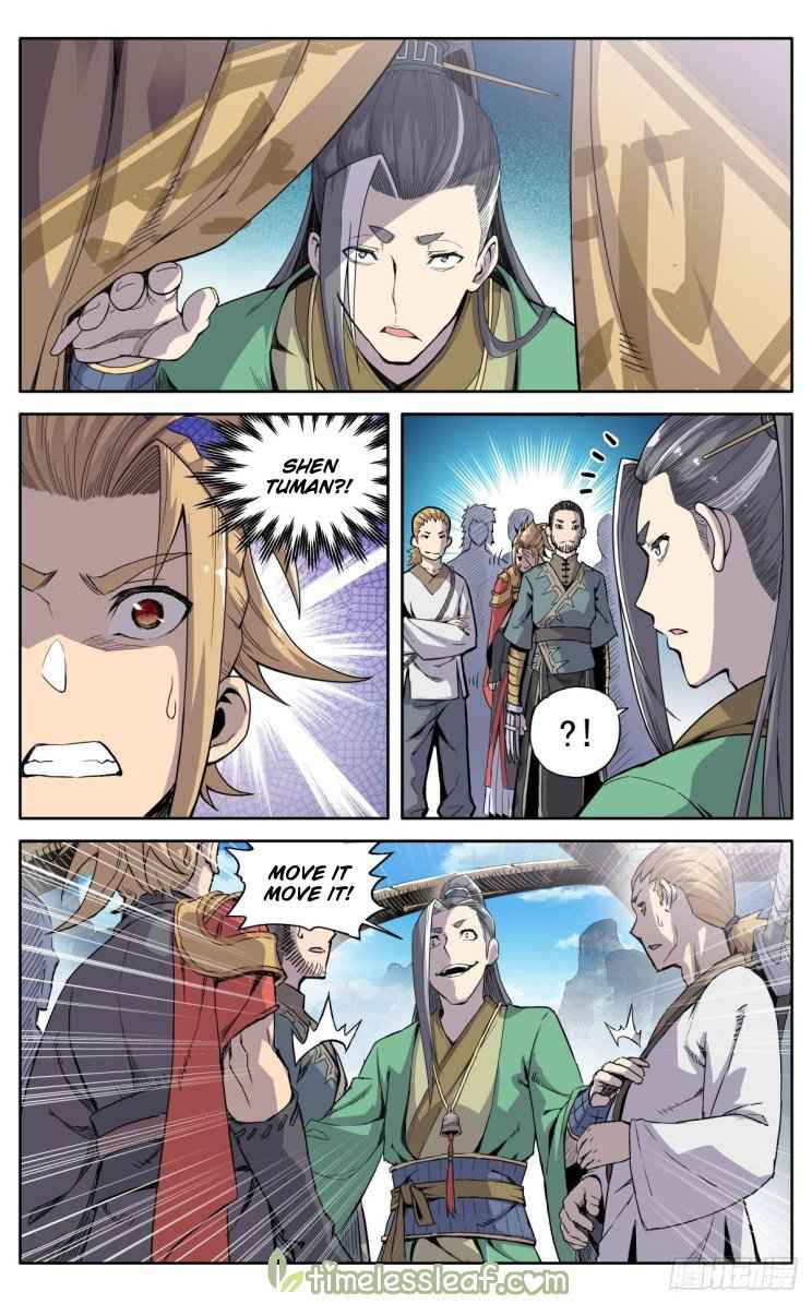 Page 3 of Chapter 21.5