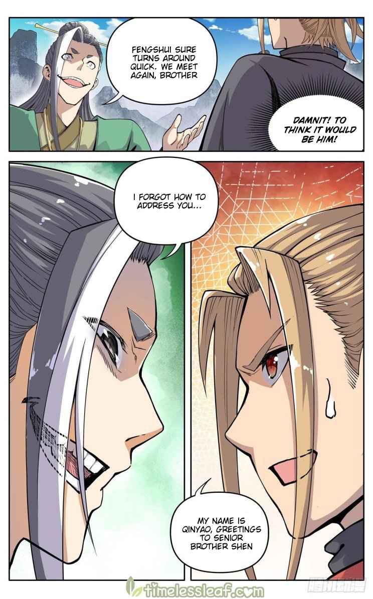 Page 4 of Chapter 21.5