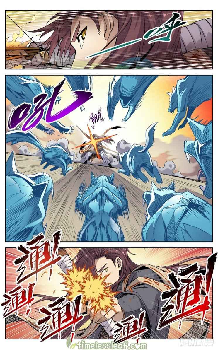 Page 2 of Chapter 21