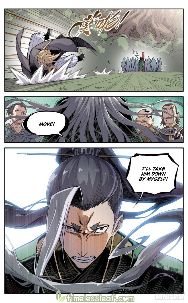 Page 2 of Chapter 24