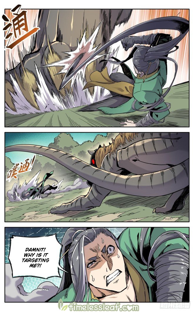 Page 4 of Chapter 25