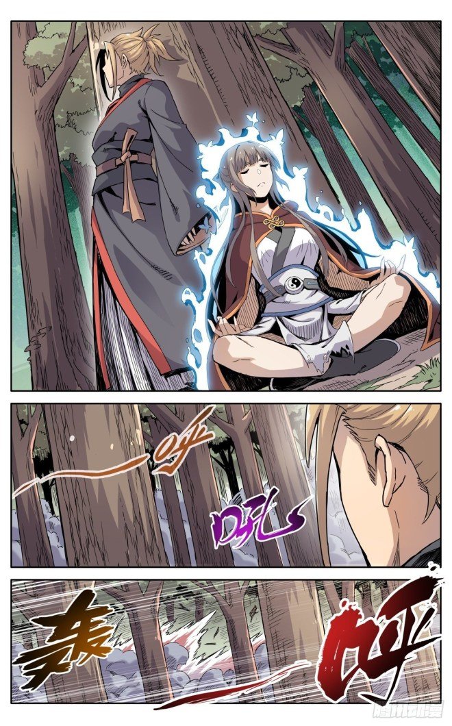 Page 7 of Chapter 25