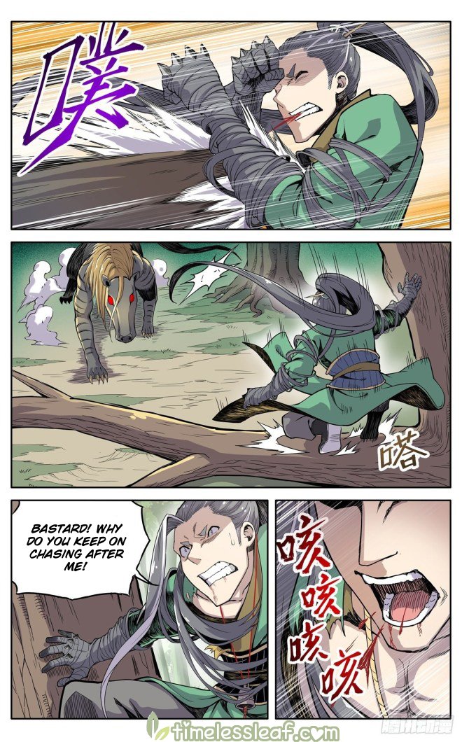 Page 8 of Chapter 25