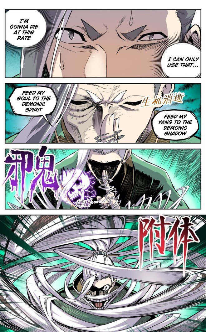 Page 9 of Chapter 25